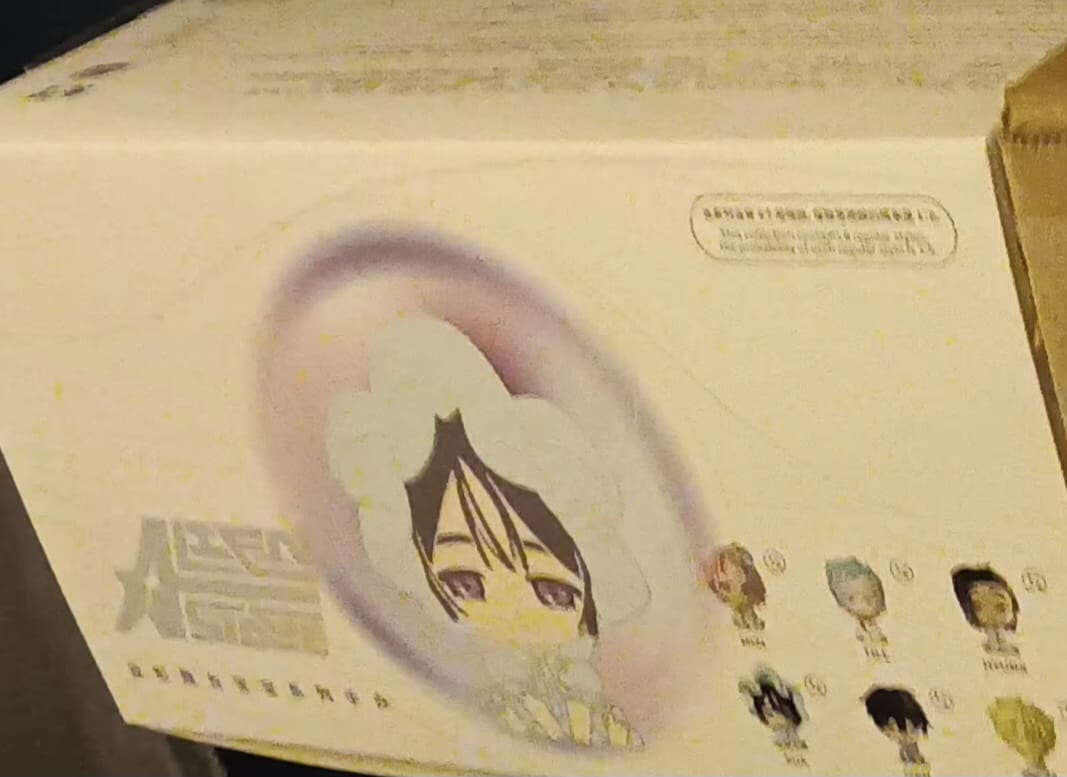 Customer photo review of Alien Stage Baby Series Blind Box