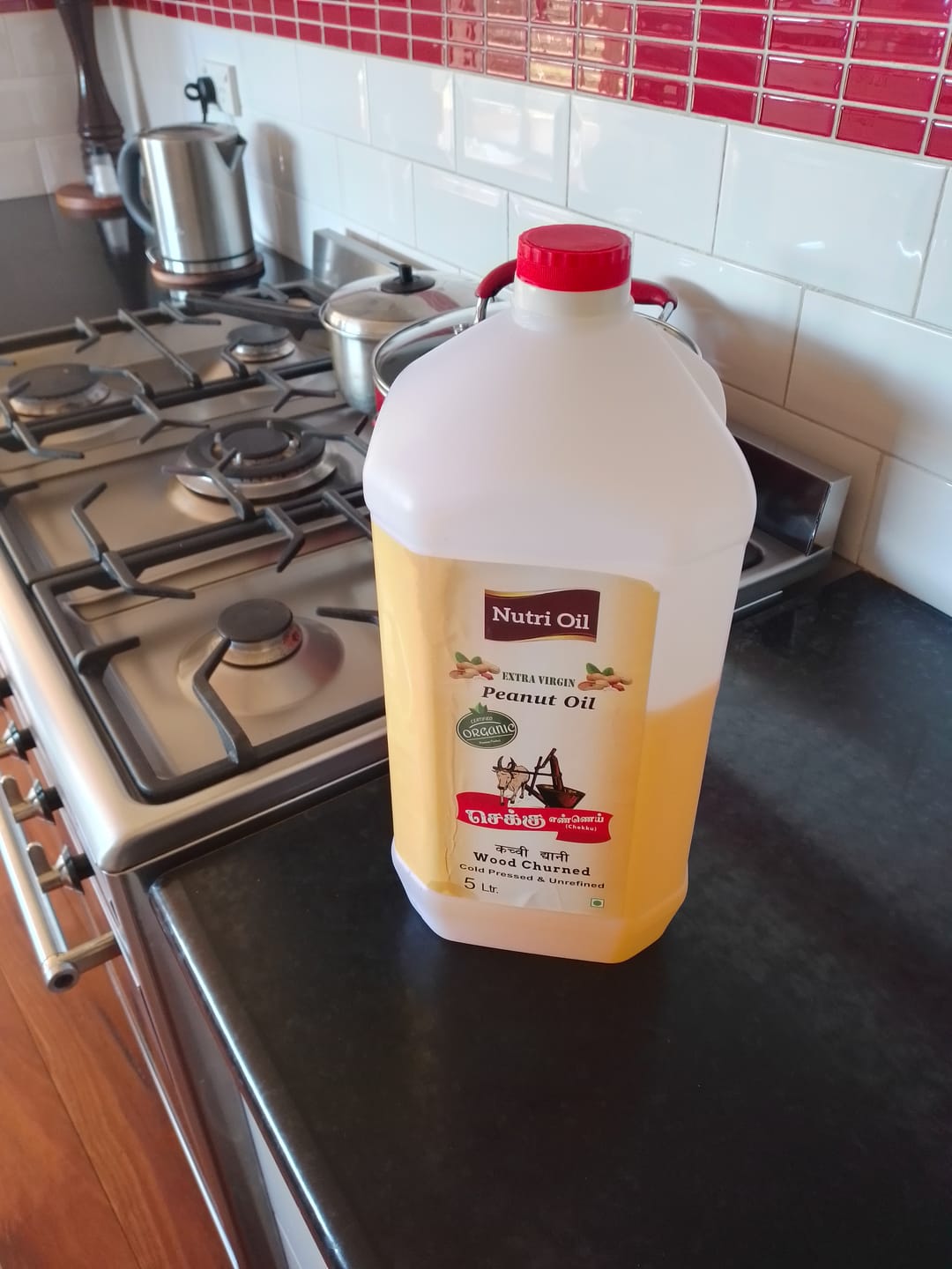 Customer photo review of Cold Pressed Peanut Oil