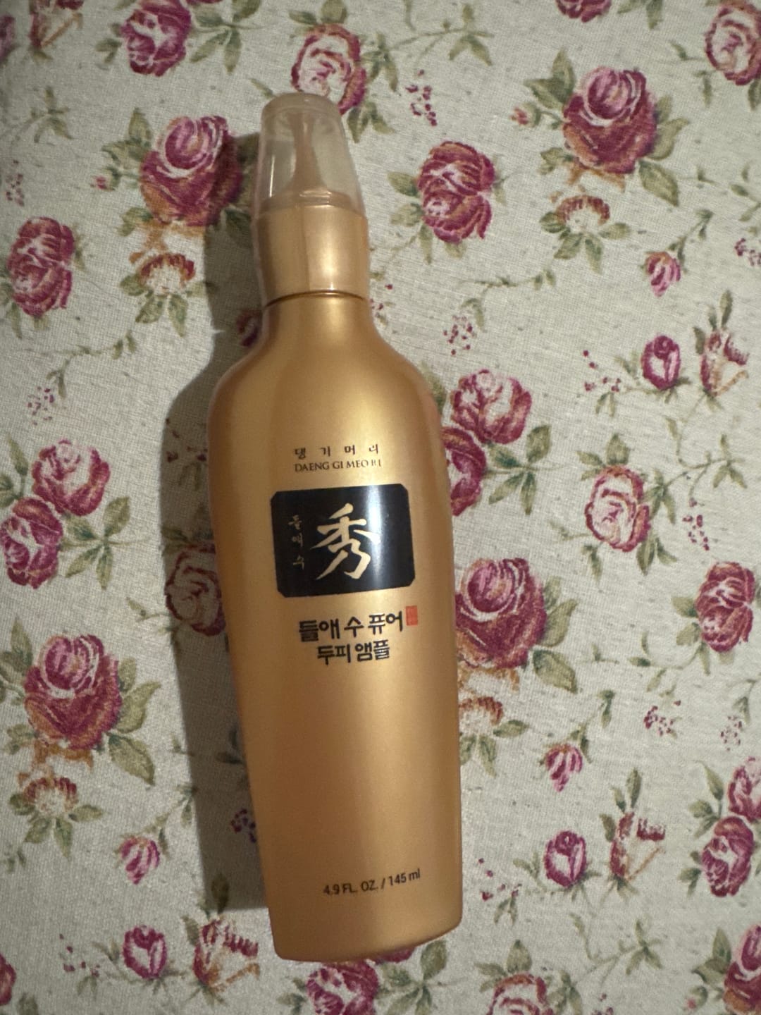 Customer photo review of Пептиден серум за бърз растеж и възстановяване на косата Doori Златен еликсир
