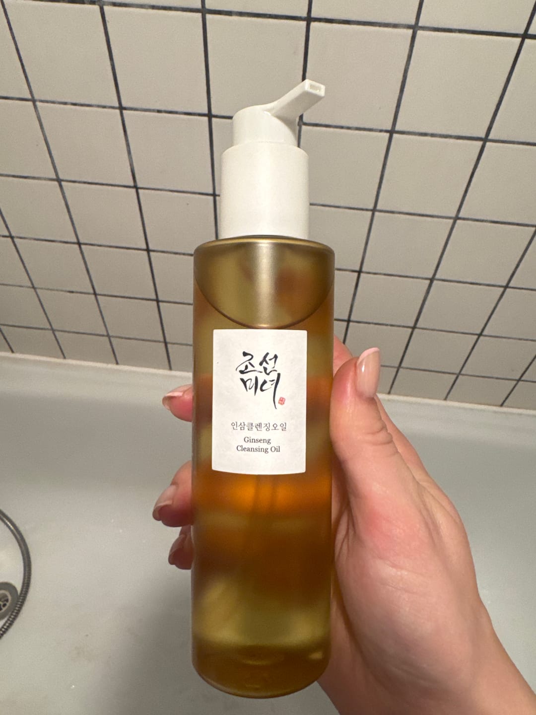 Customer photo review of Hidrofīlā eļļa Beauty of Joseon Ginseng Cleansing Oil