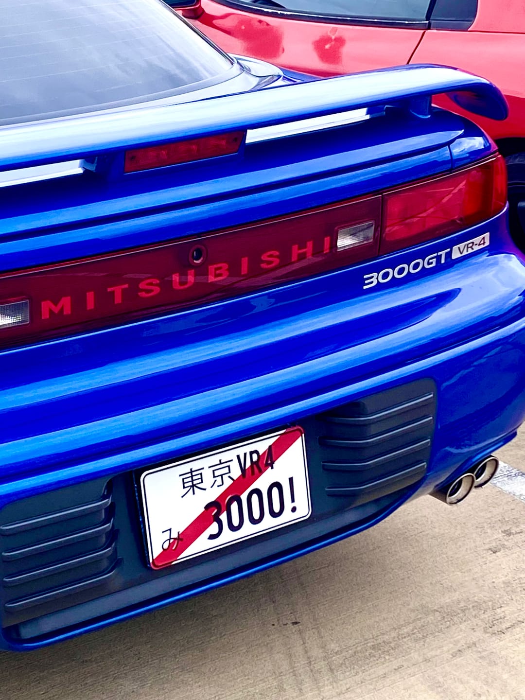 Customer photo review of Custom Japanese License Plate - Vanity & Magnetic Cover