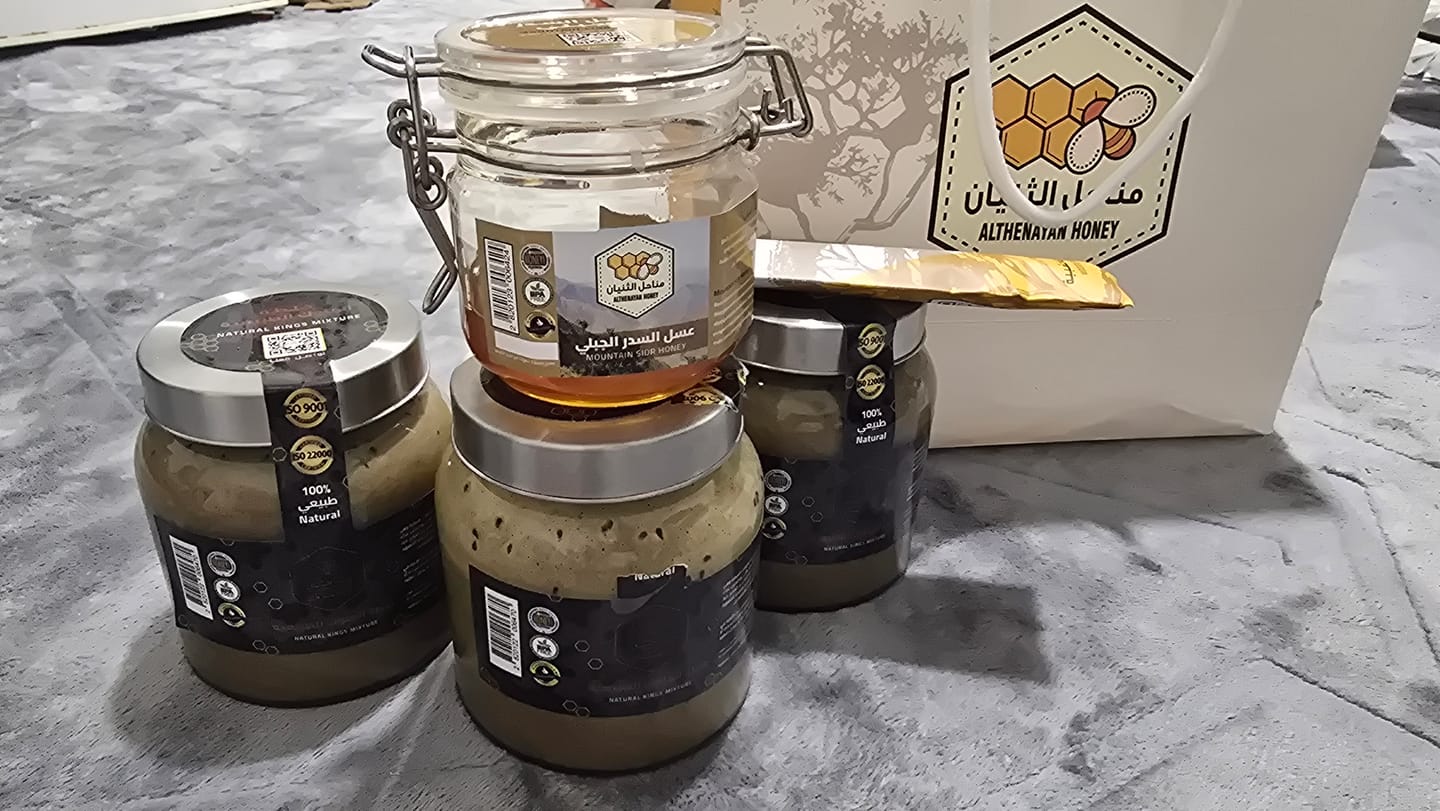 Customer photo review of عرض كورس خلطة الملوك للجمعة البيضاء