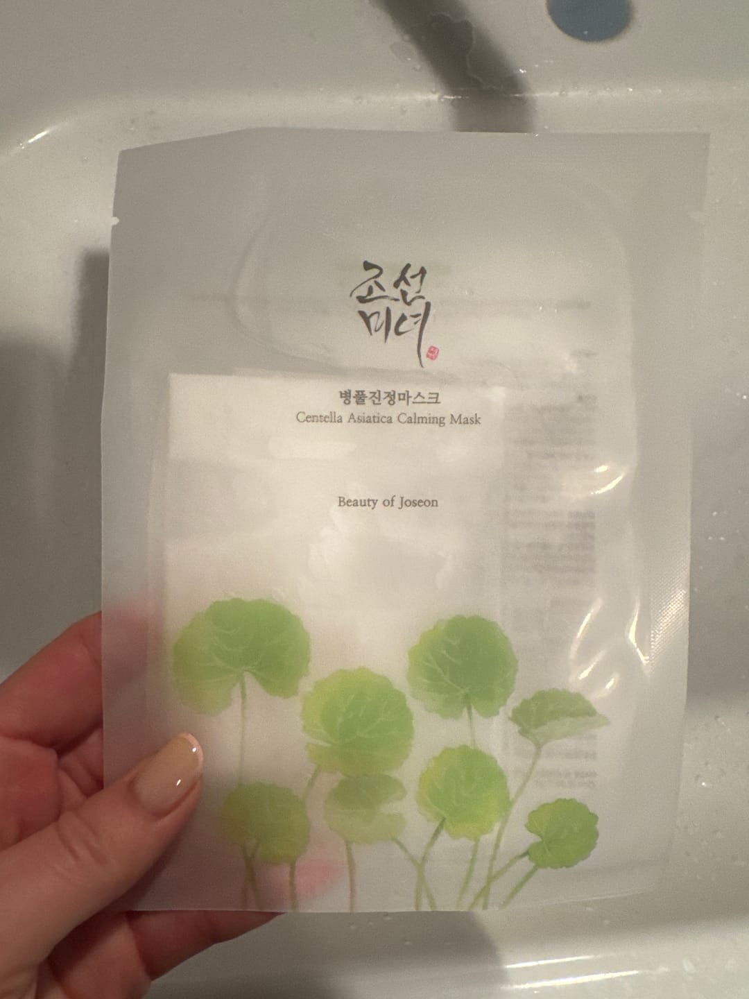 Customer photo review of Nomierinoša auduma maska ar Āzijas centellu Beauty of Joseon Centella Asiatica Calming Mask