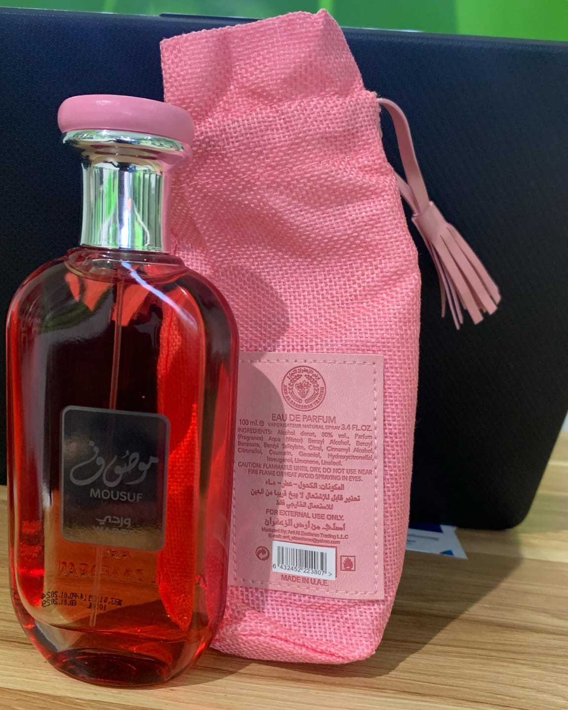 Customer photo review of Mousuf Wardi EDP 100ml