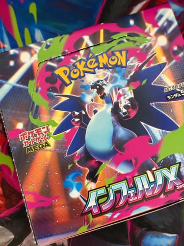 Customer photo review of Pokemon Inferno X Booster Box M2