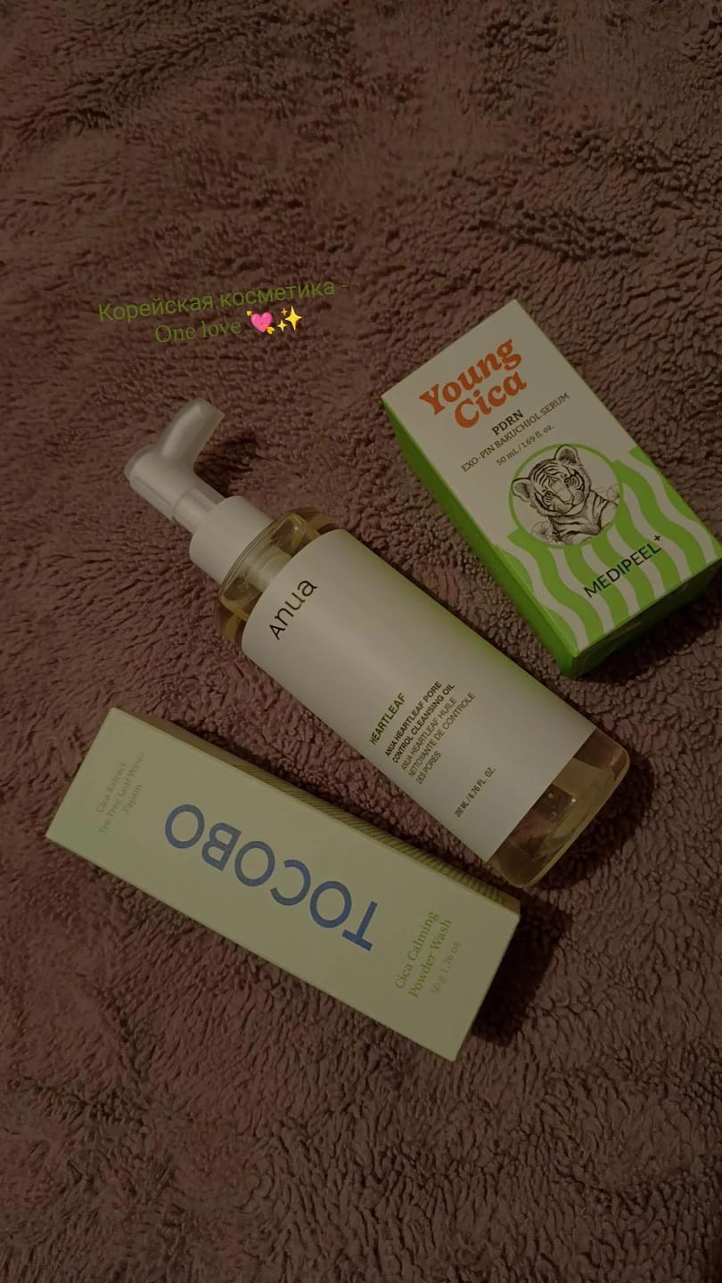 Customer photo review of Hidrofīlā eļļa dziļai poru attīrīšanai Anua Heartleaf Pore Control Cleansing Oil