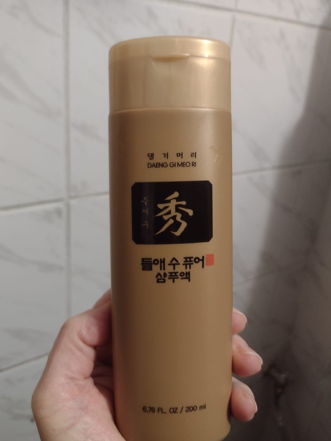 Customer photo review of Безсулфатен стимулиращ растежа шампоан против косопад Doori Златен еликсир