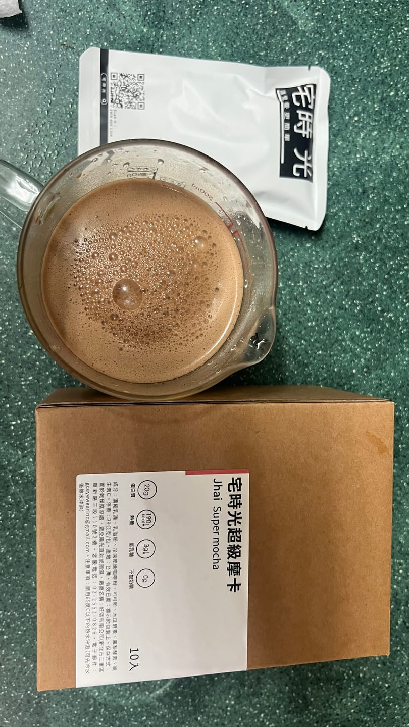 Customer photo review of 【加購優惠】宅時光 超級包