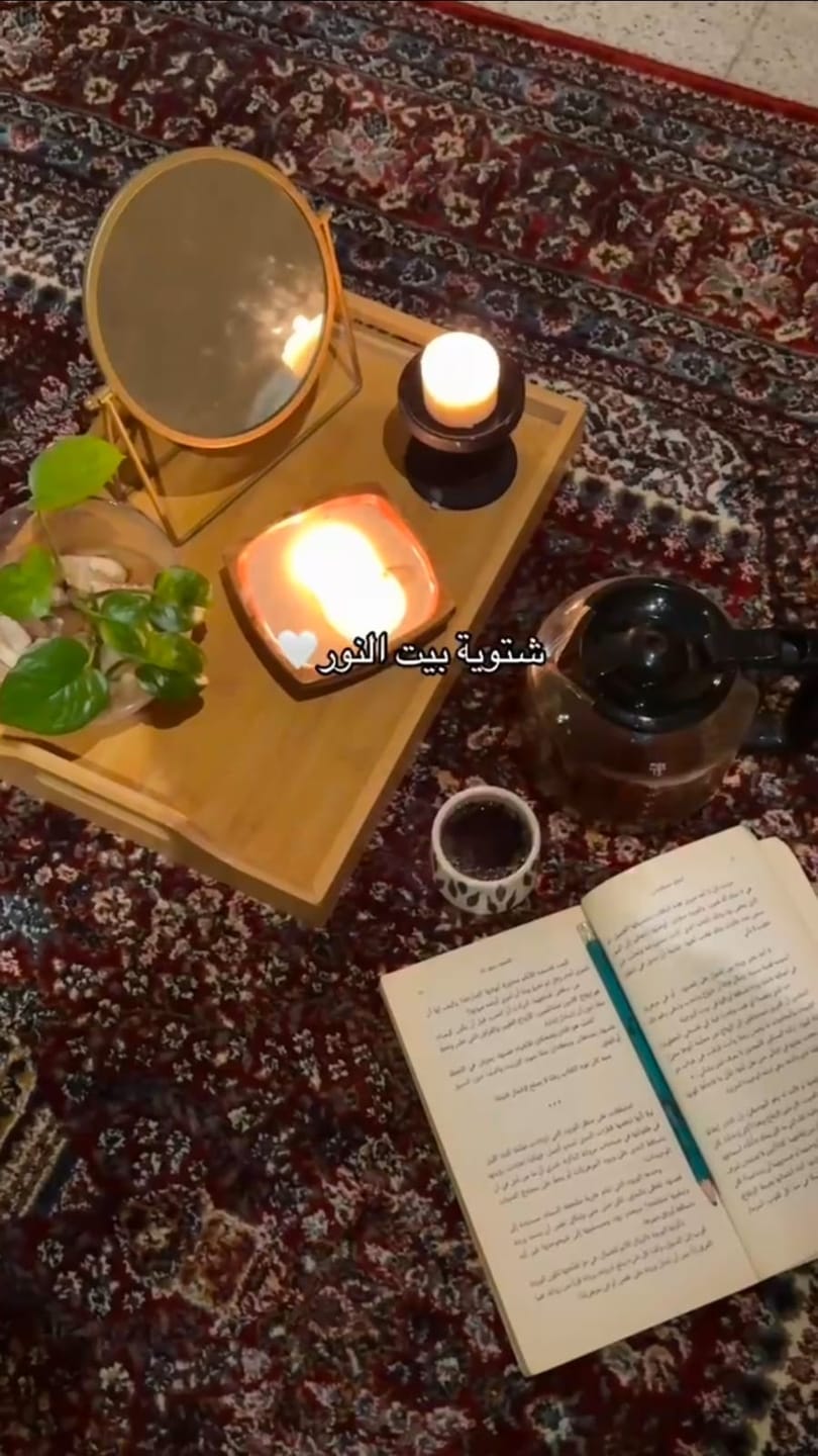 Customer photo review of سجادة كلاسيك - بورصه