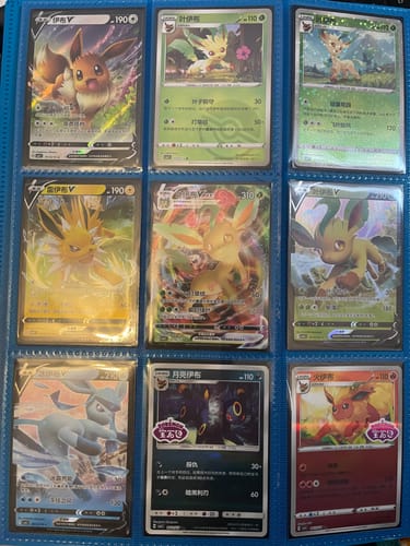 Customer photo review of Pokemon Gem Pack Vol 2 Booster Box [S-Chinese]
