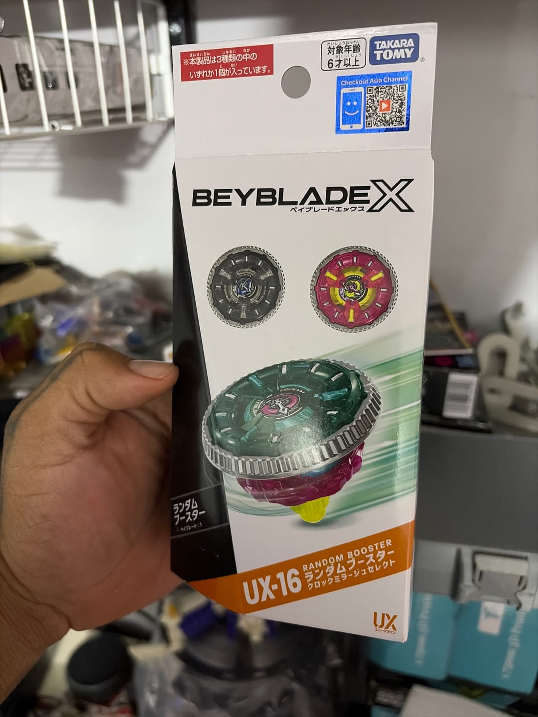 Customer photo review of Full Set Takara Tomy Beyblade X UX-16 ClockMirage