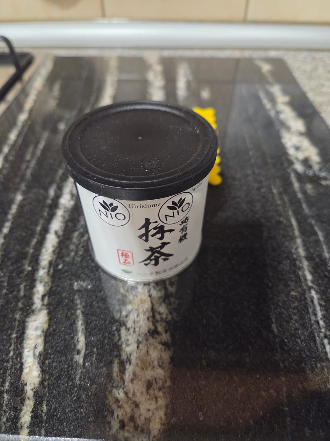 Customer photo review of Saemidori Matcha Henta