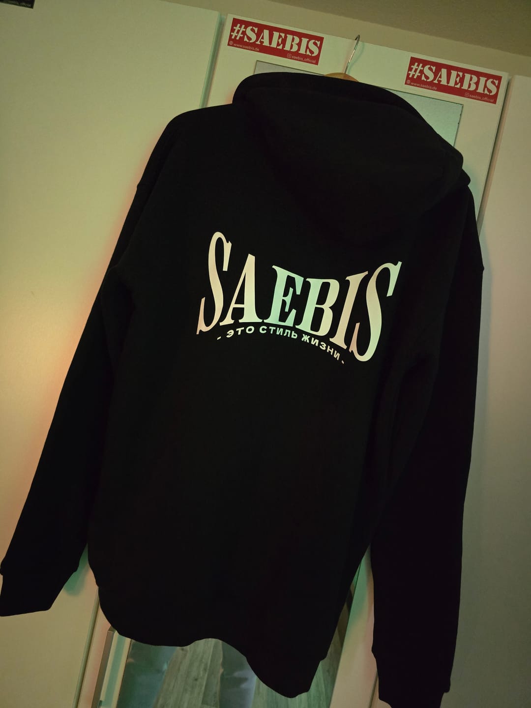 Customer photo review of SAEBIS® 2.0 Herren Zip Hoodie schwarz mit Reißverschluss