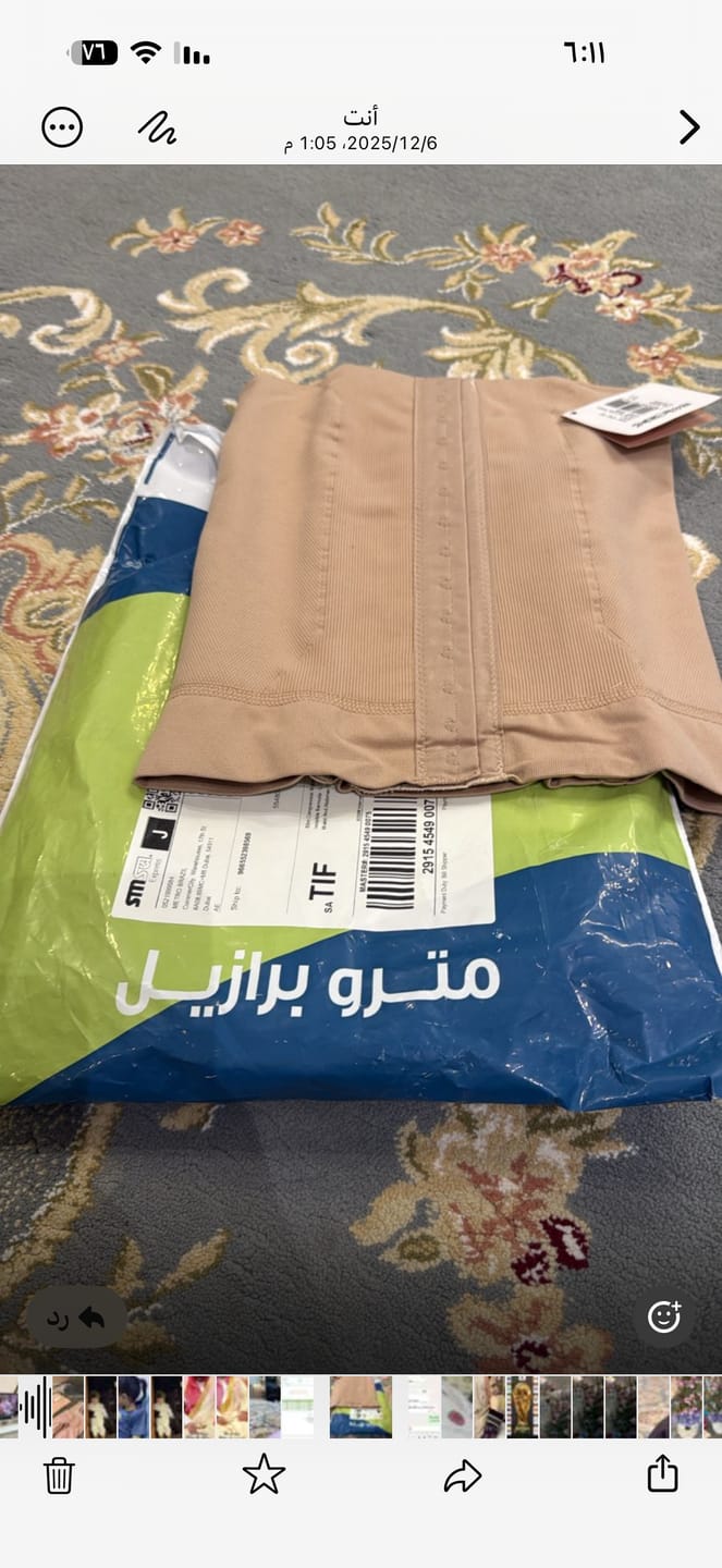 Customer photo review of Microfiber Waist And Abdomen Control Corset