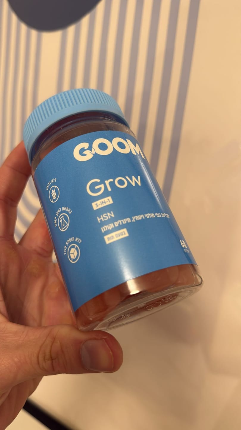 Customer photo review of Grow