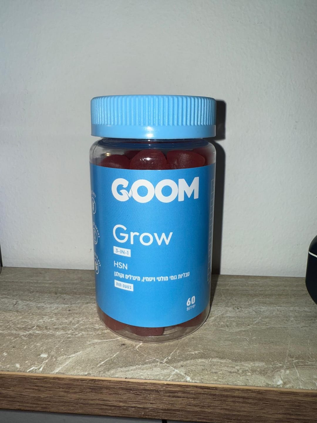 Customer photo review of Grow