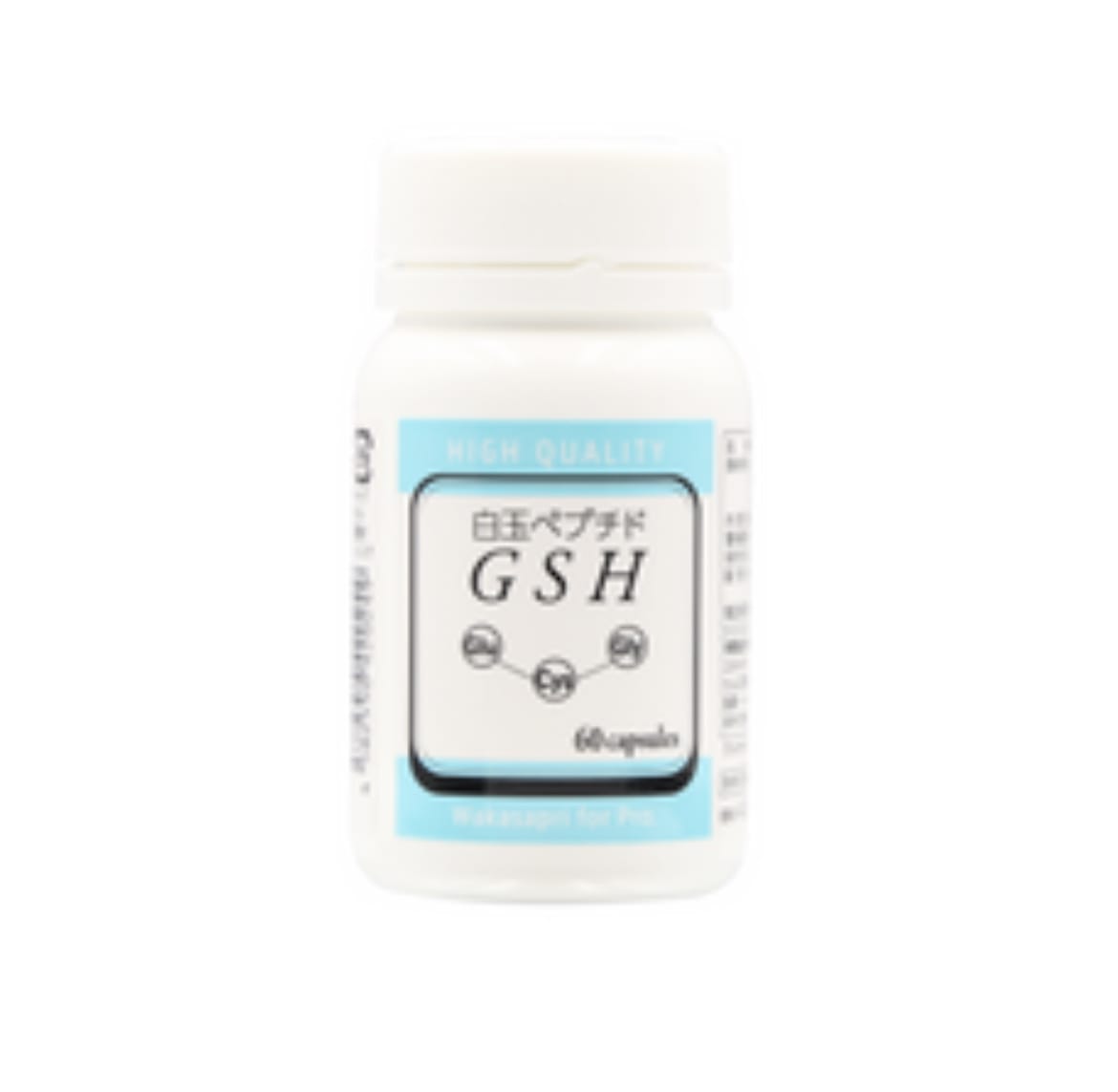 Customer photo review of ワカサプリ 白玉ペプチド（GSH）- Wakasapri for Pro.
