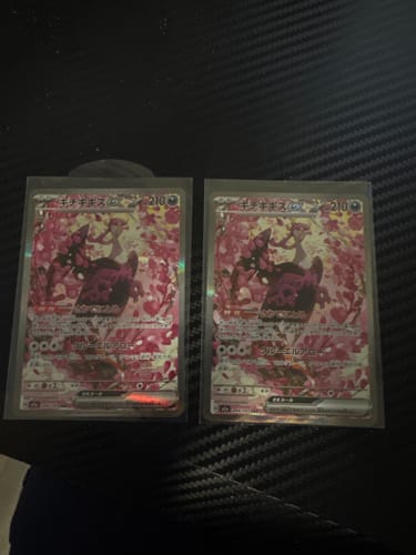 Customer photo review of Pokemon Mega Dream ex Booster Box M2a