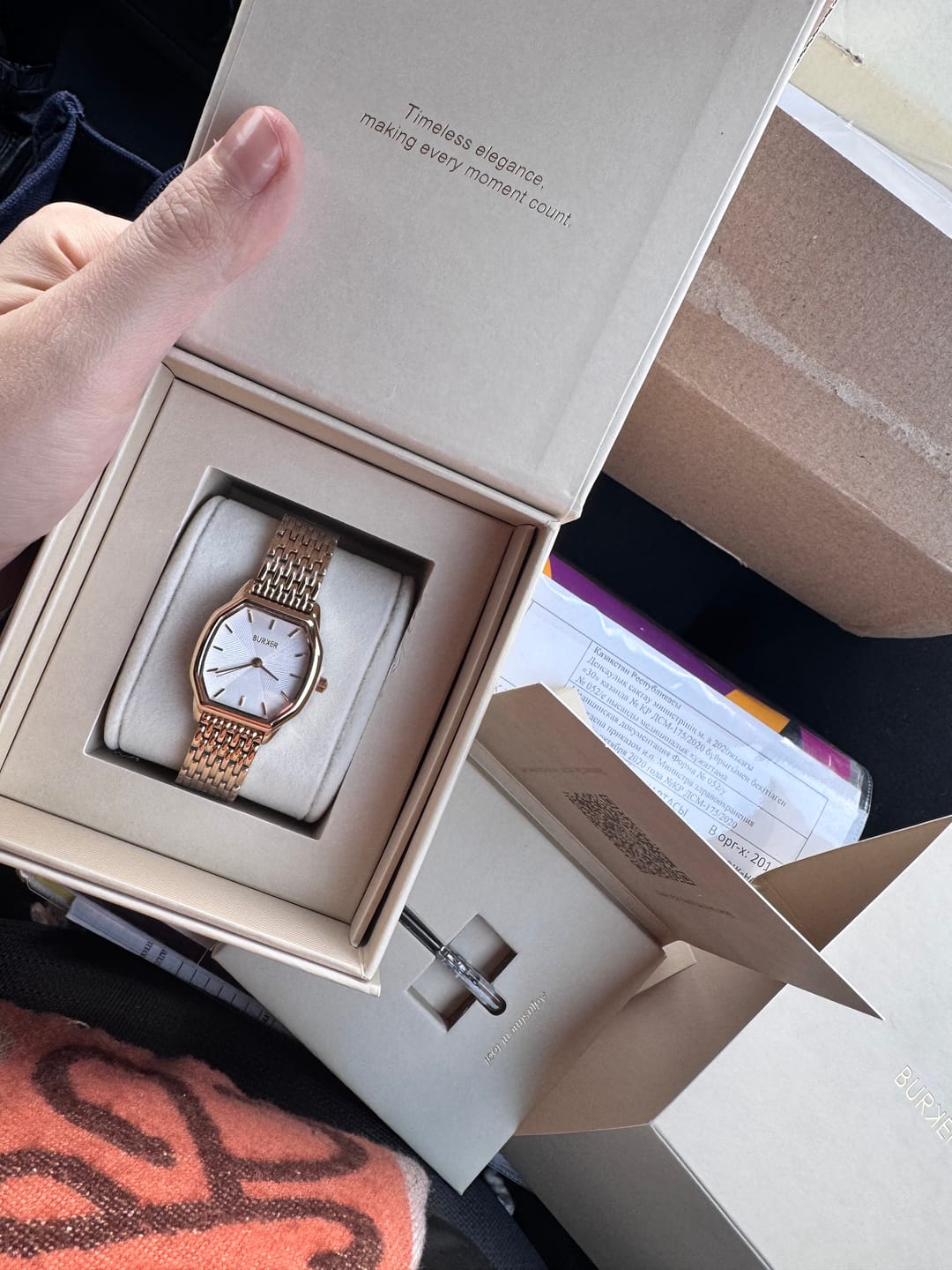 Customer photo review of Julia Gold White