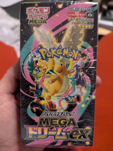 Customer photo review of Pokemon Mega Dream ex Booster Box M2a