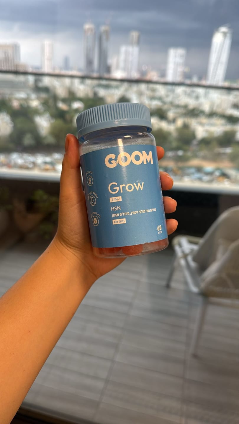 Customer photo review of Grow