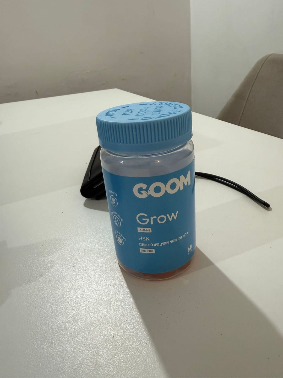 Customer photo review of Grow