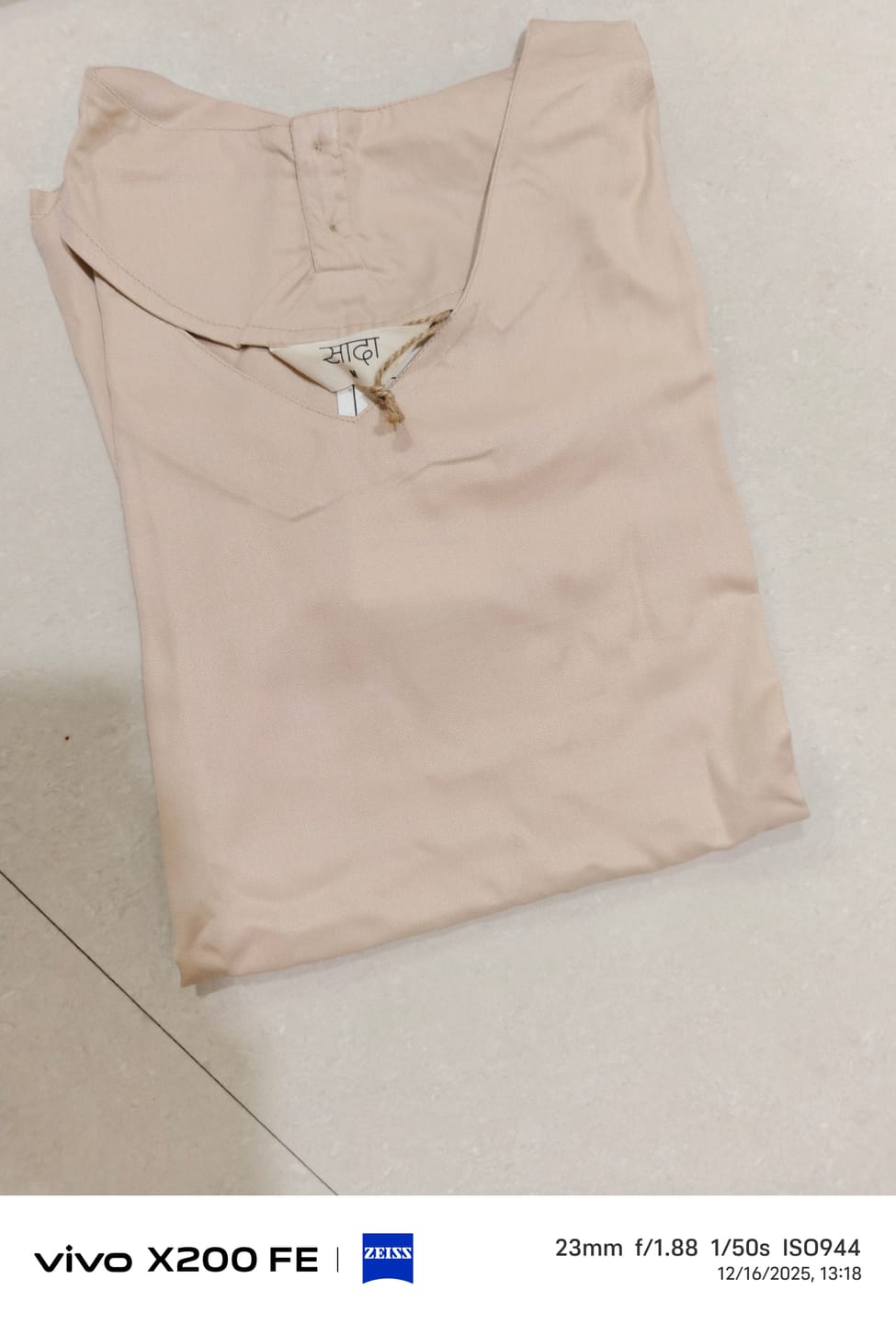 Customer photo review of Women Beige V-Neck Sleeveless Top