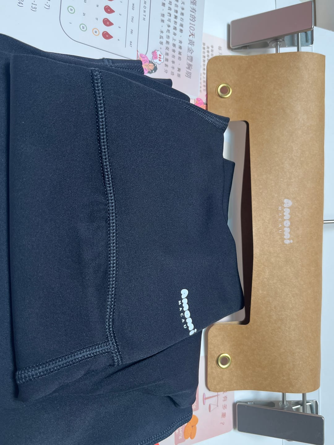 Customer photo review of Aspire with Creora®️ 高腰 提臀 喇叭褲 High-Rise Flared Pants