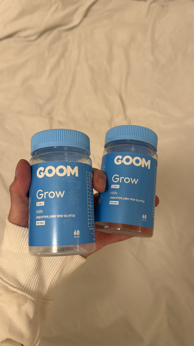 Customer photo review of Grow