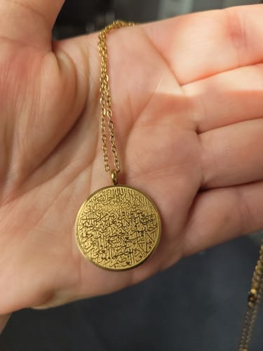Customer photo review of Ayatul Kursi Token Halskette