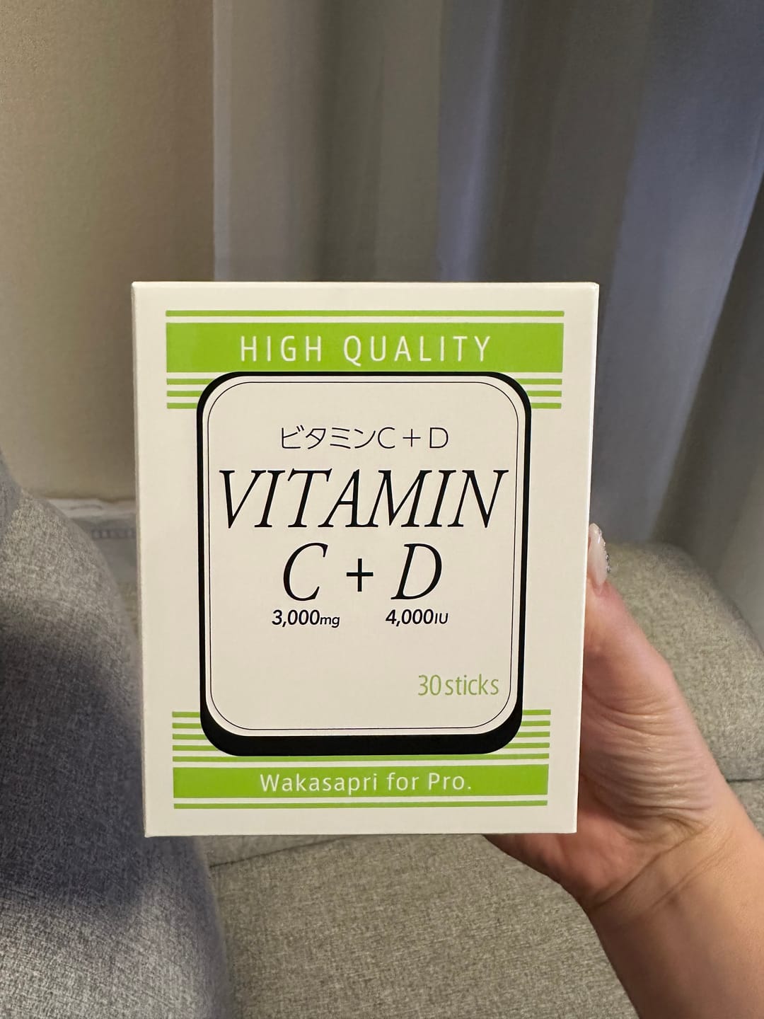 Customer photo review of ビタミンC+D -Wakasapri for Pro.