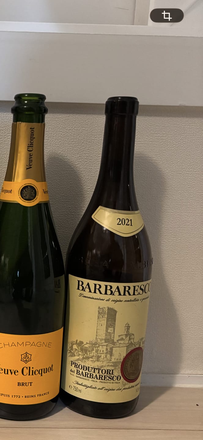 Customer photo review of Produttori del Barbaresco Barbaresco 2021