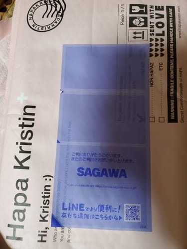 レビューアーのPit-a-Pat Kristin 1Dayの梱包。Hapa Kristinの白い配送袋が写っています。