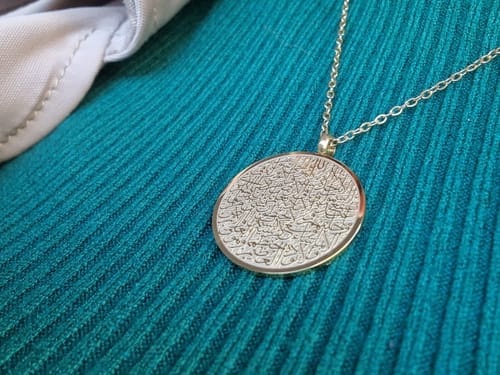 Customer photo review of Ayatul Kursi Token Halskette