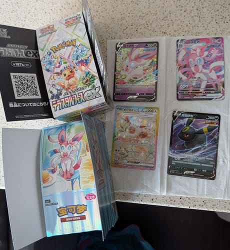 Customer photo review of Pokemon Gem Pack Vol 2 Booster Box [S-Chinese]