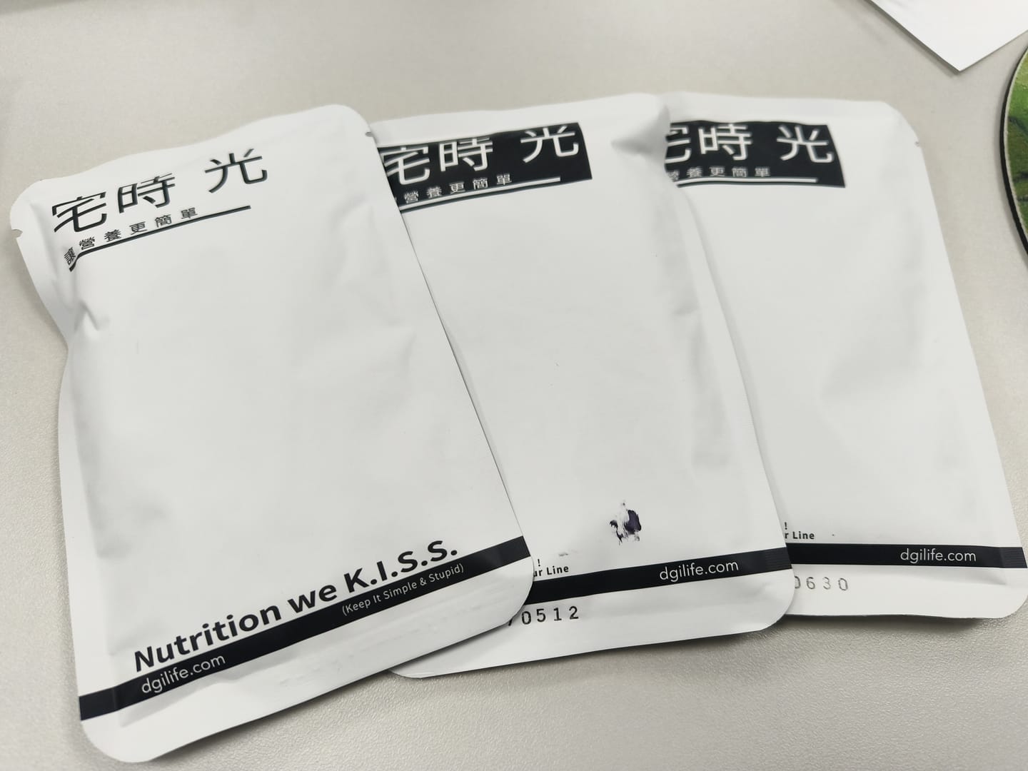 Customer photo review of 【加購優惠】宅時光 超級包