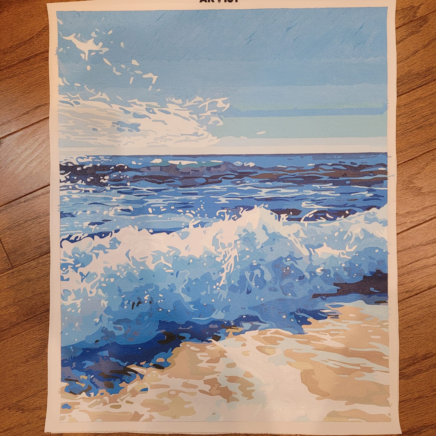 Customer photo review of Warm Beach Waves