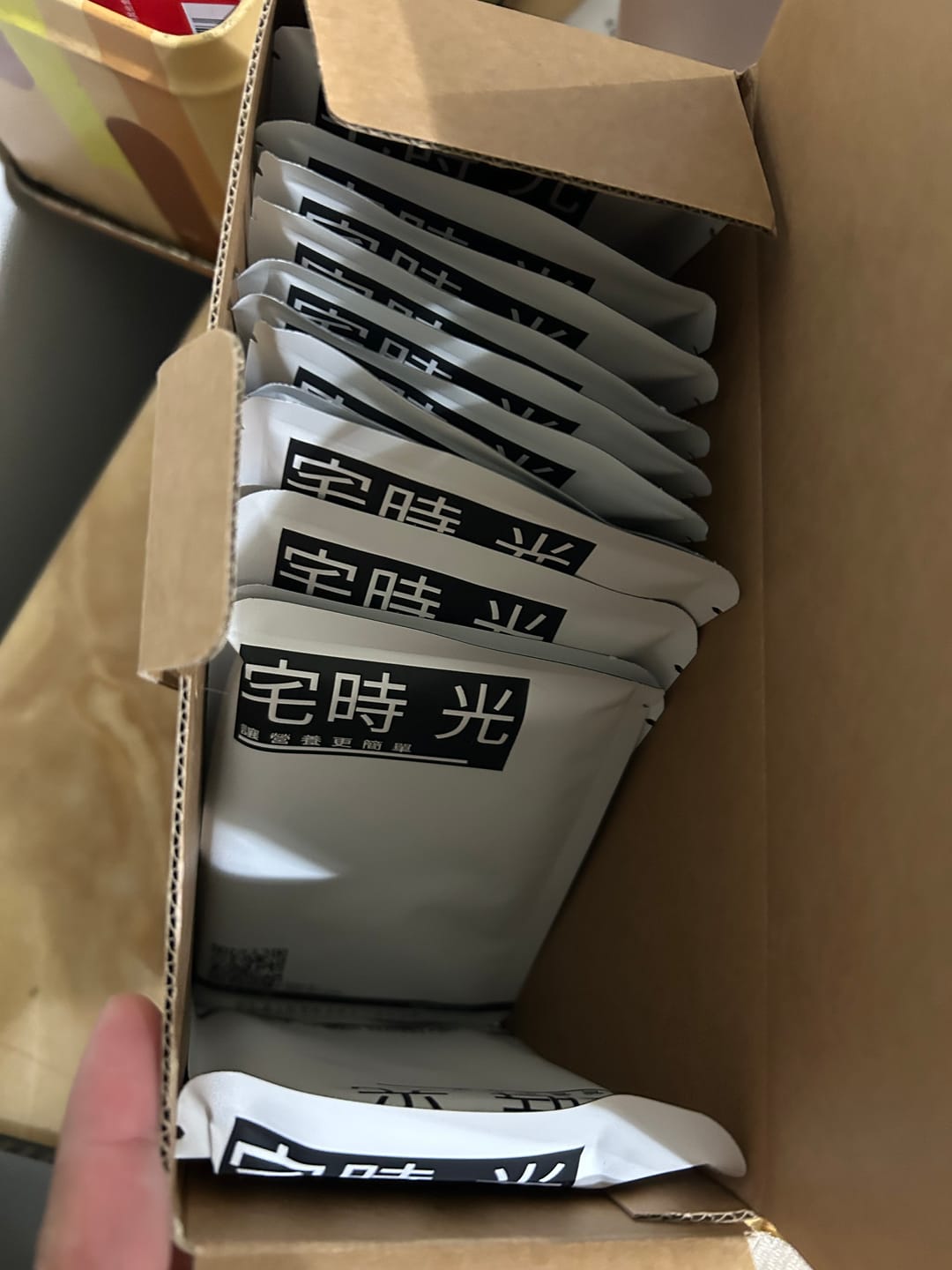 Customer photo review of 宅時光超級包