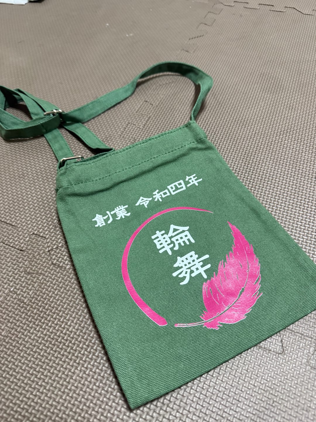 Customer photo review of NEW ARRIVAL! カスタマイズされたクロスボディキャンバス携帯電話ポーチ☆商店風☆
