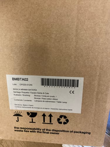 Básica Mínima Batería 설치 사례 리뷰 이미지