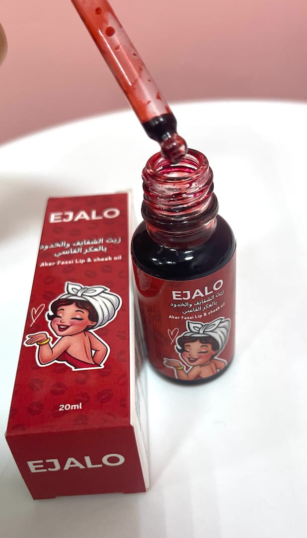 Customer photo review of Aker Fassi Lip & cheek oil tint