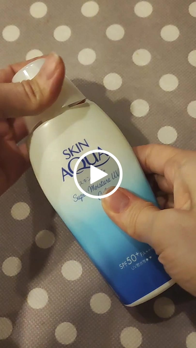 Customer video review of Skin Aqua UV Super Moisture Gel SPF 50+ PA++++ 110g/165g