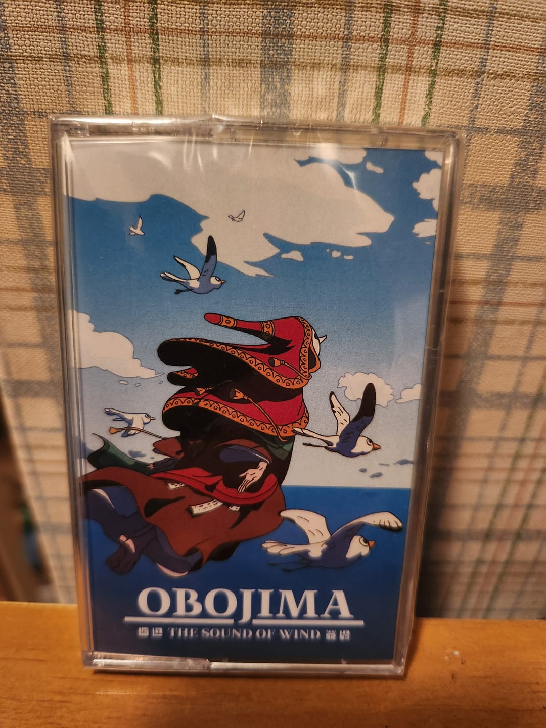 Customer photo review of The Sound of Wind – Soundtrack Album Cassette