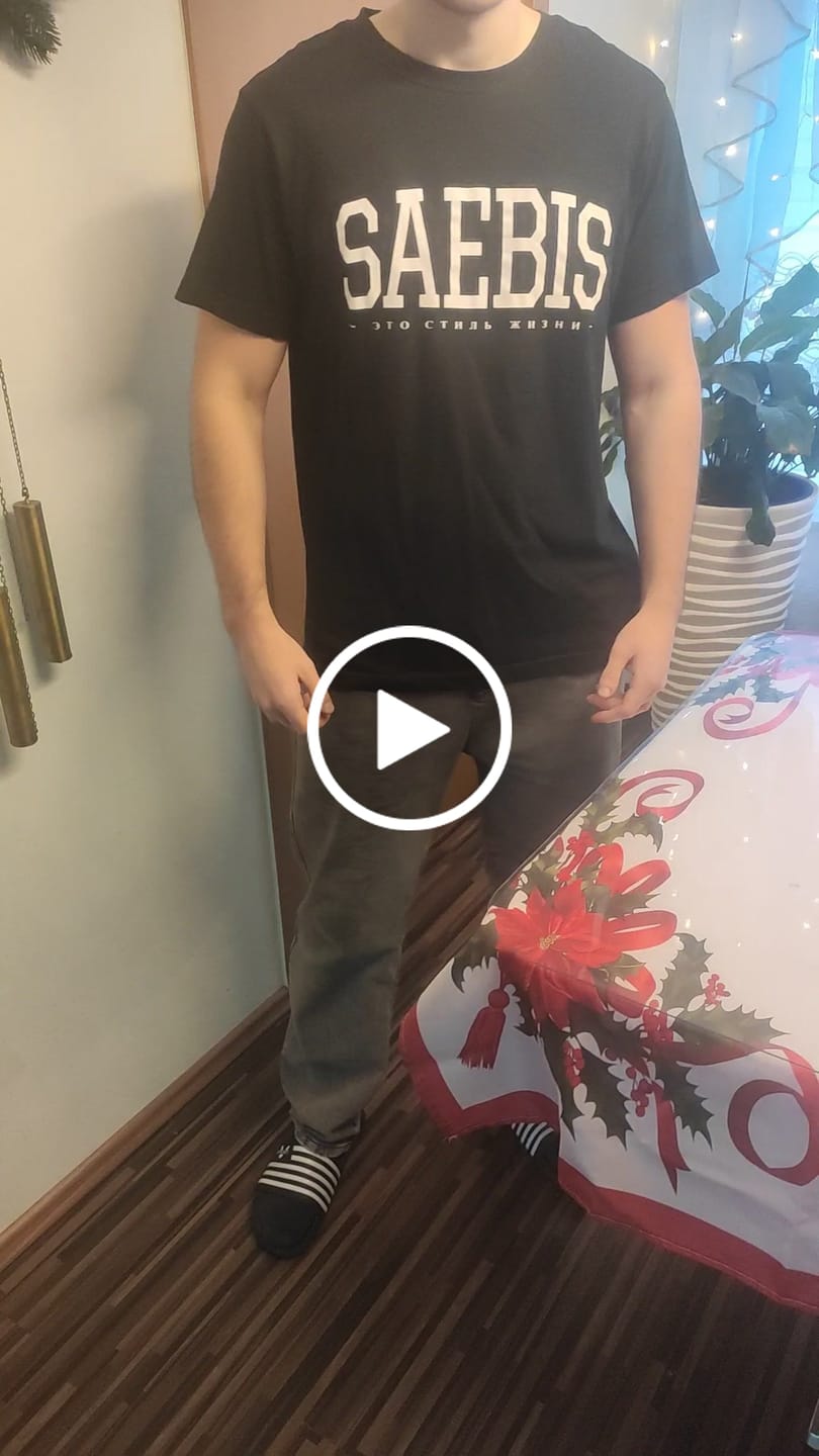 Customer video review of Lifestyle Herren T-Shirt schwarz by SAEBIS®