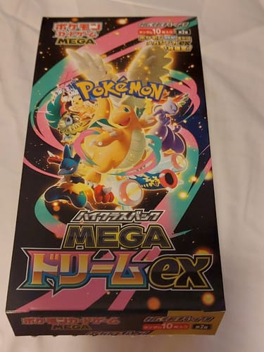 Customer photo review of Pokemon Mega Dream ex Booster Box M2a