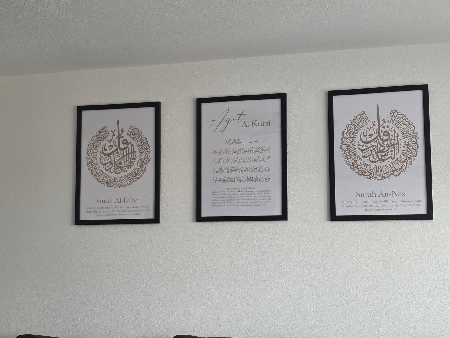 Customer photo review of Sure Felaq - Ayat Al Kursi - Sure Nas - Set (Poster Set)
