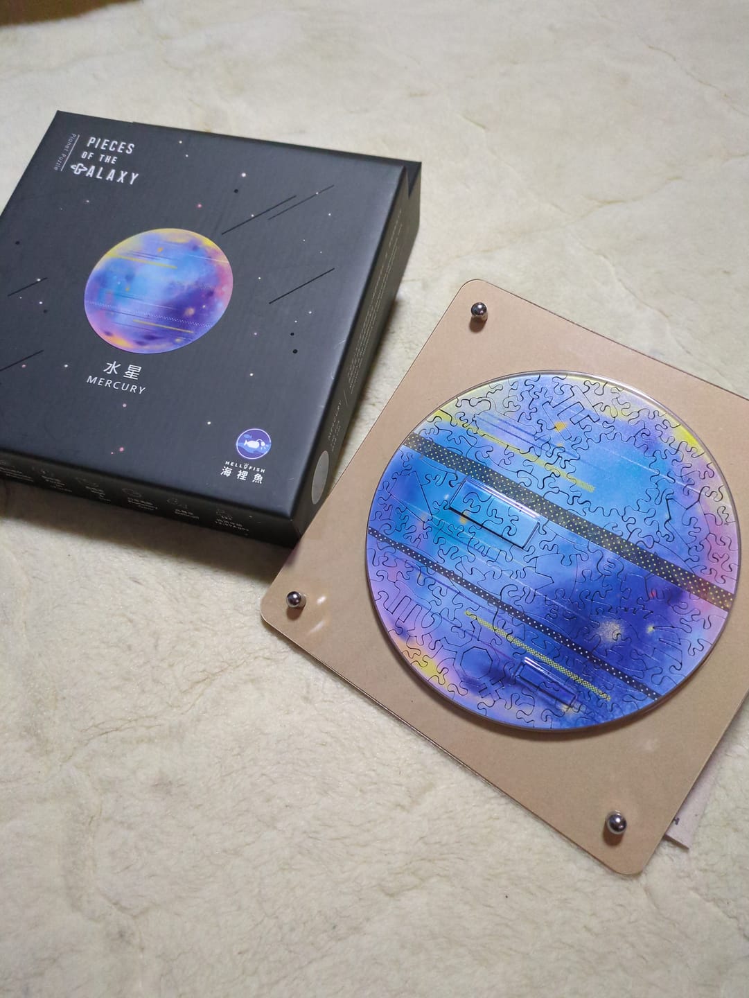Customer photo review of 【予約販売】宇宙の破片 MERCURY 水星と専用フレームセット