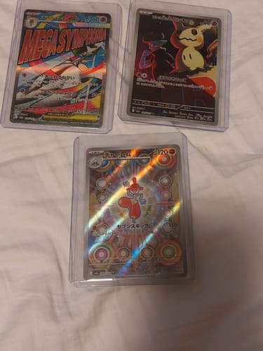 Customer photo review of Pokemon Mega Dream ex Booster Box M2a