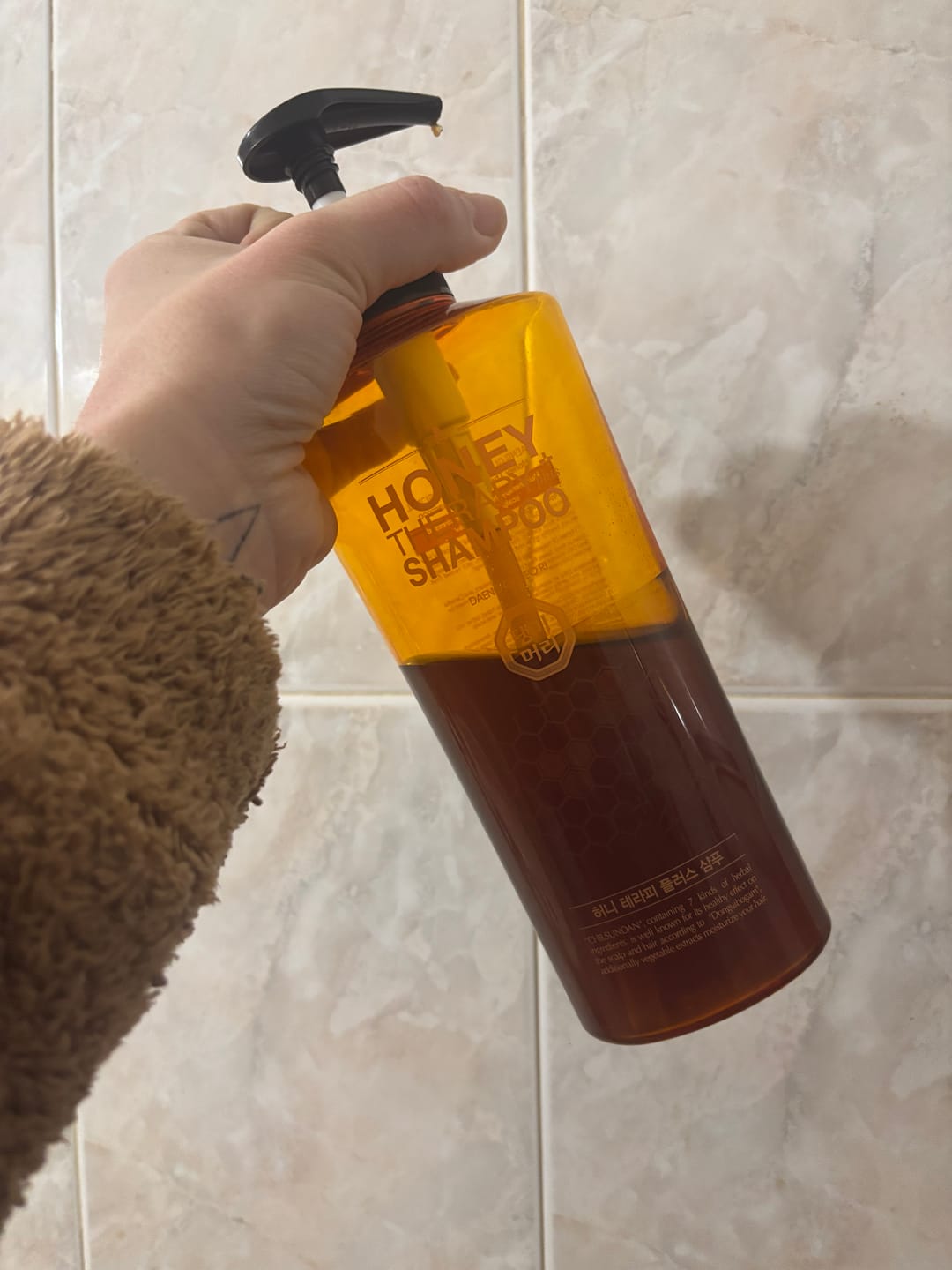 Customer photo review of Професионален шампоан Медена терапия Doori Honey Therapy Plus