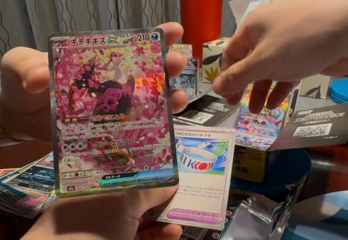 Customer photo review of [BLACK FRIDAY] BUNDLE OF 4 Pokemon Mega Dream ex Booster Box M2a (Ships Dec 3-8th)